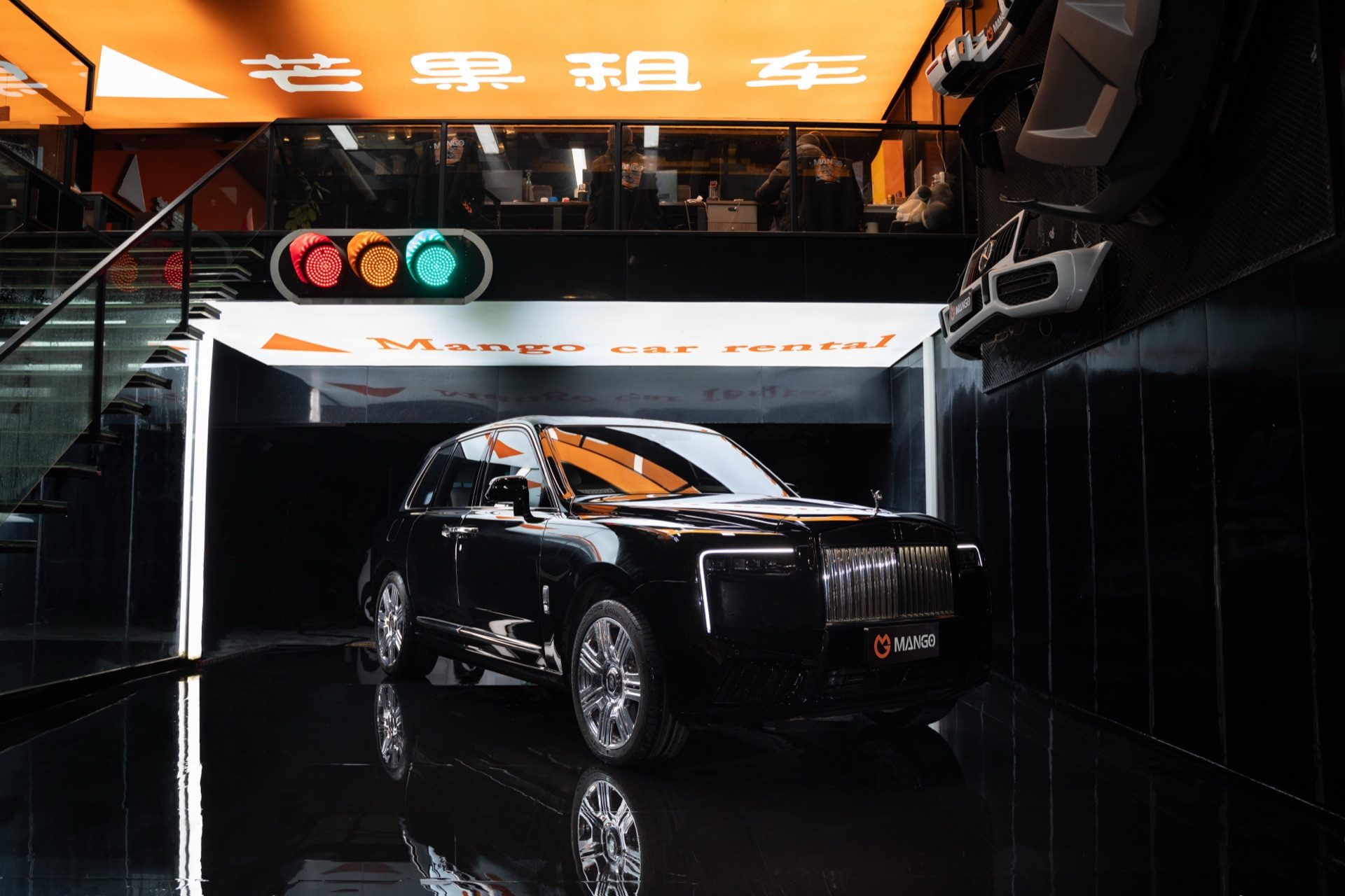 劳斯莱斯 库里南